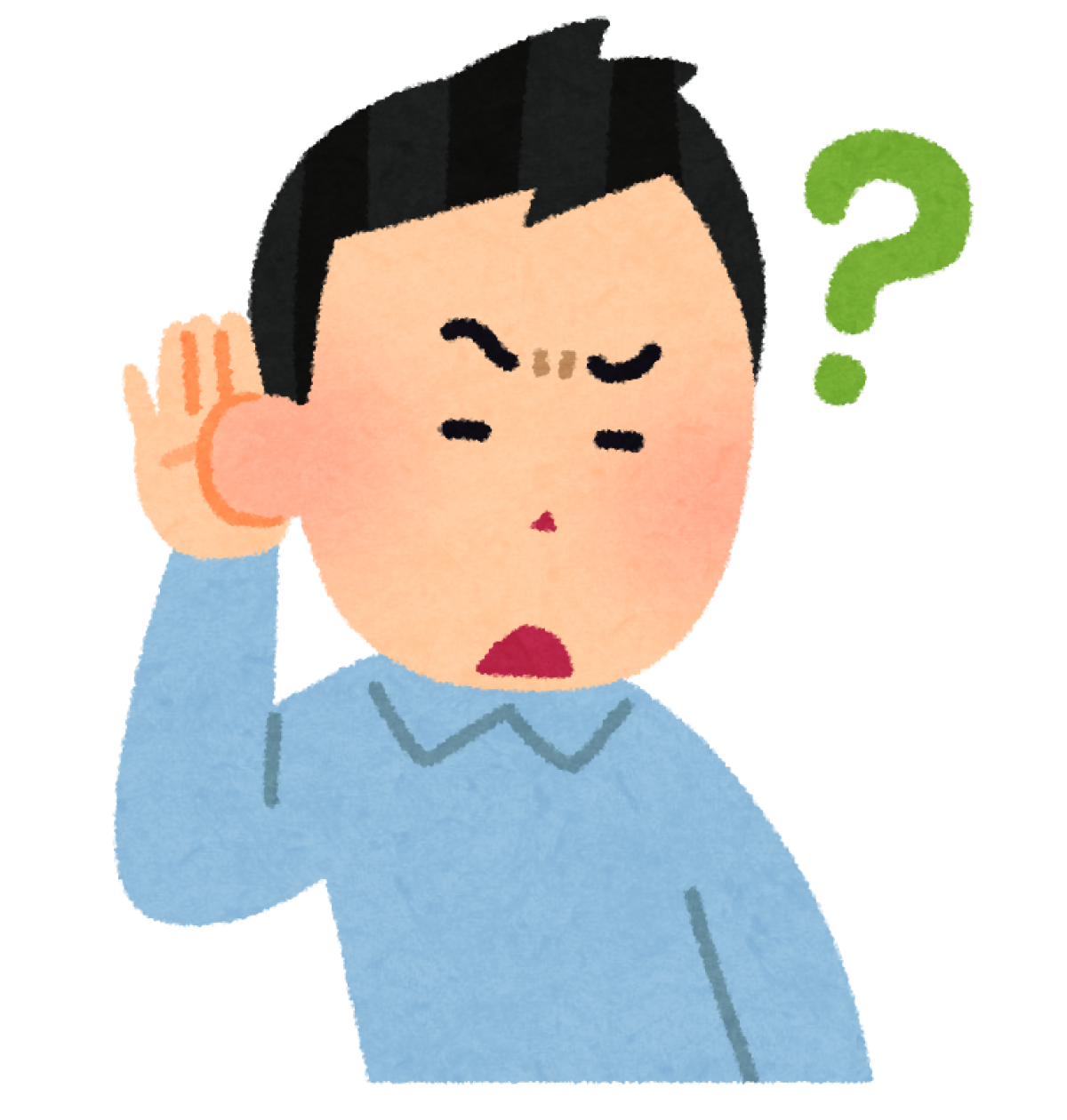 「聞こえずらい耳の原因と予防について」