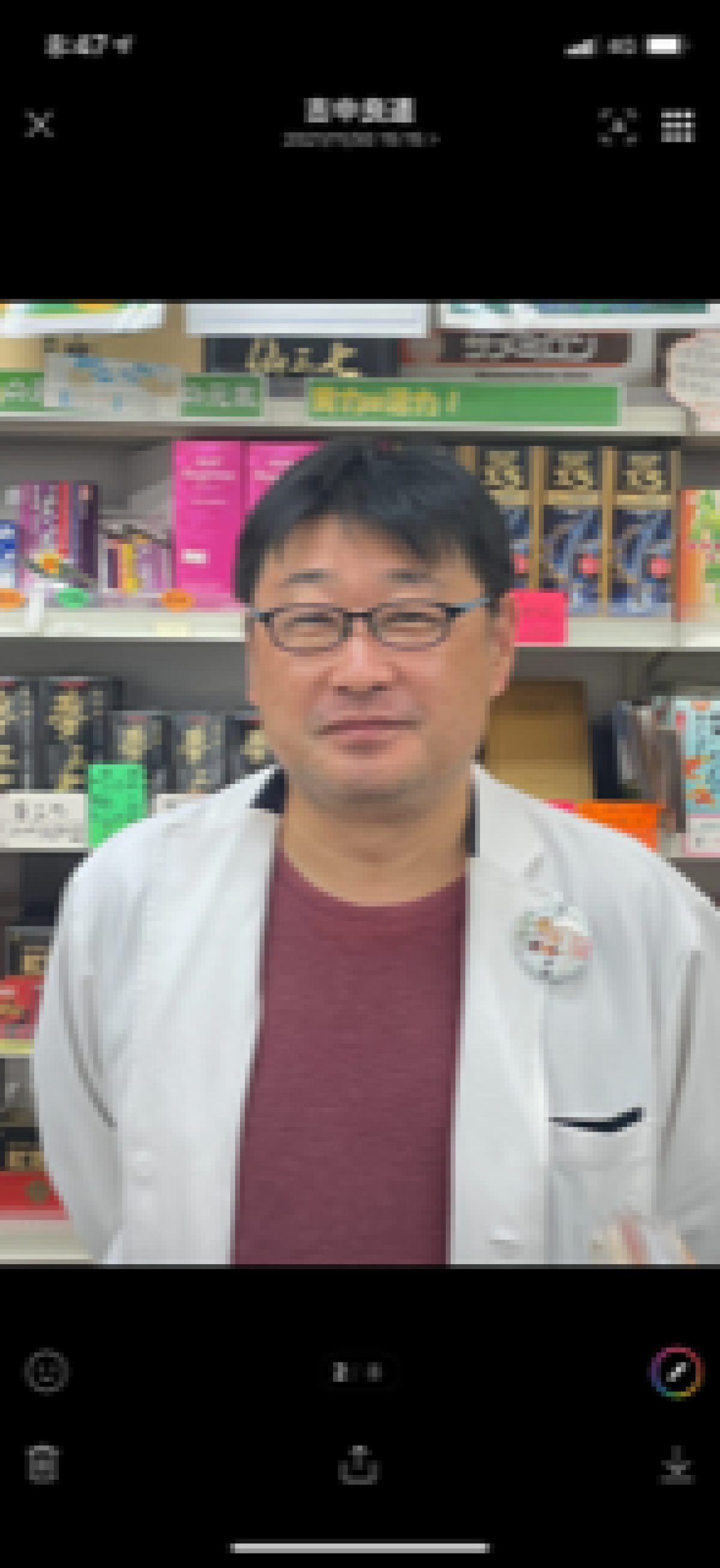 夢と希望がいっぱいの～