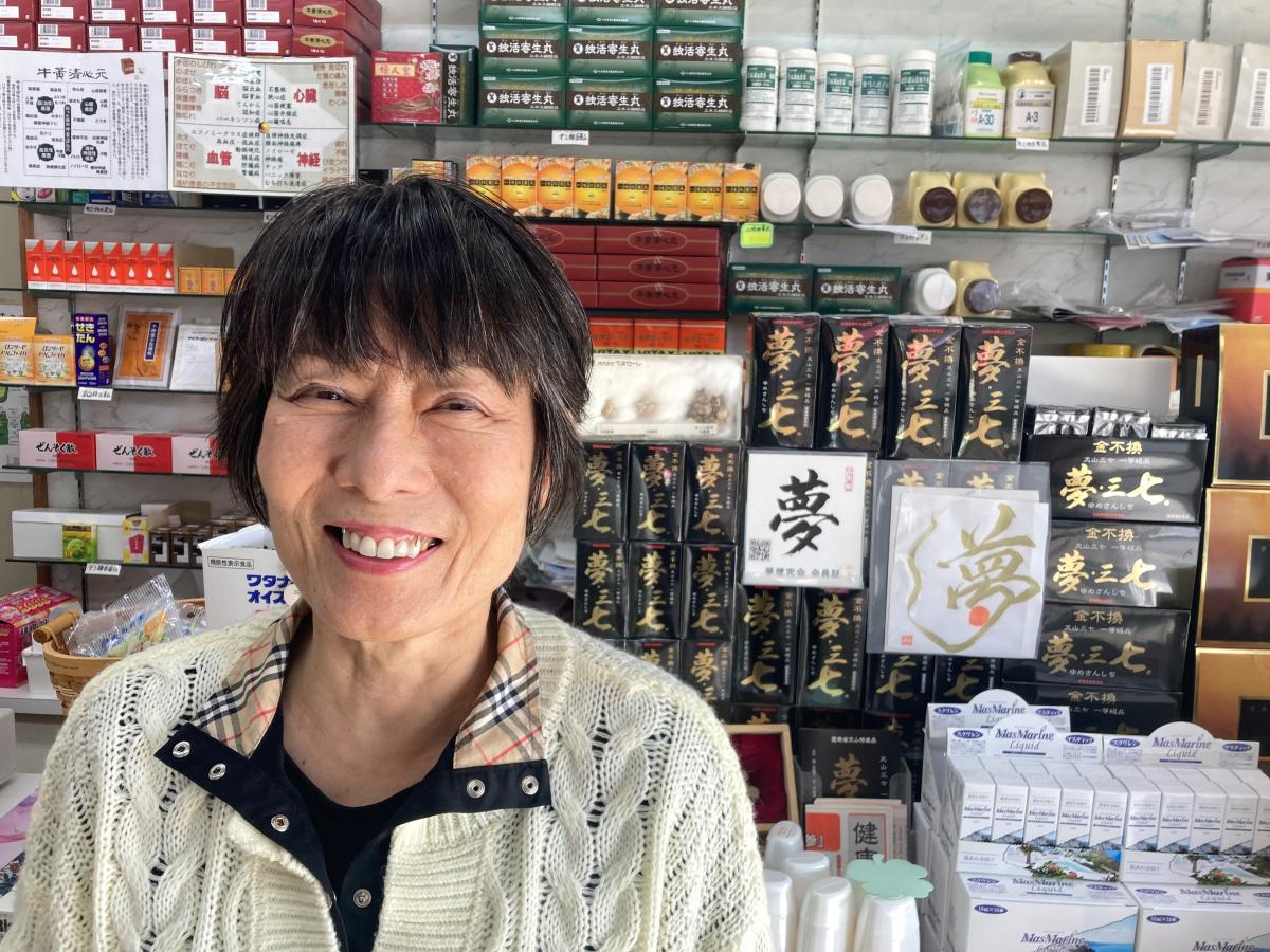 夢健究会、明日に向かって!!






